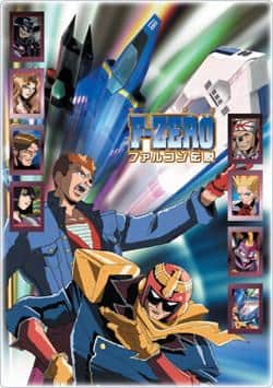 F-ZERO Falcon Legend: Bewertung der ultimativen Fusion aus Geschwindigkeit und Kampf