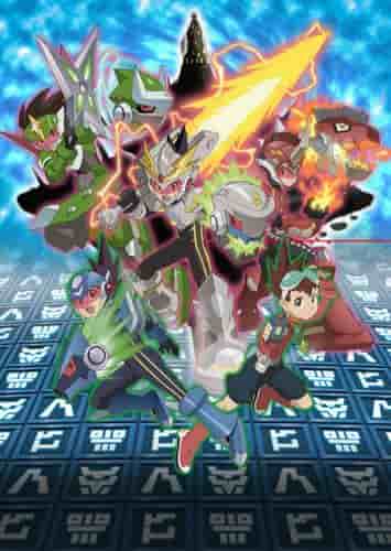 Reiz und Kritiken zu „Mega Man Star Force Tribe“: Eintauchen in eine neue Welt voller Abenteuer