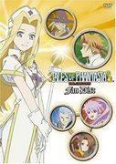 Die Attraktivität und Bewertung von „Tales of Phantasia THE ANIMATION Fan Disc“