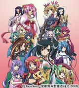 Koihime Musou: Was ist der Reiz einer Verschmelzung von Geschichte und Moe?