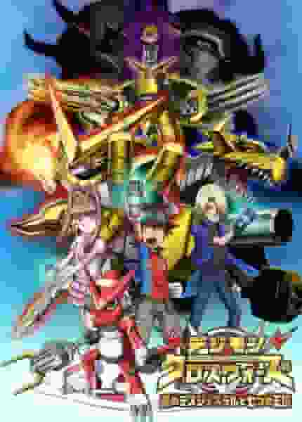 Der Reiz und die Kritiken zu „Digimon Cross Wars“: Eine neue Welt voller Abenteuer und Evolution
