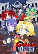 Der Reiz und die Kritiken zu „Fantastic Prison“: Ein Anime-Erlebnis, das man nicht verpassen sollte