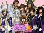 "Sengoku Paradise Kiwami" Review: Ein Meisterwerk-Anime, der den Charme der Sengoku-Zeit mit modernem Humor verbindet