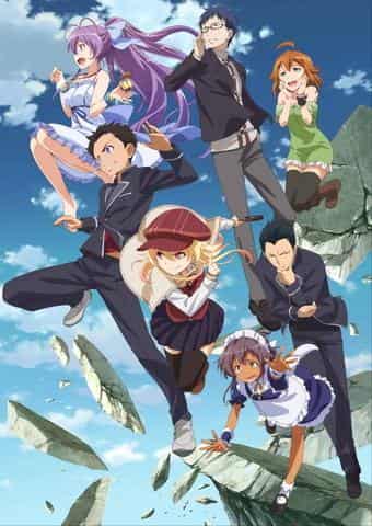Kritik zu „Ryuugajou Nananas vergrabener Schatz“: Der Reiz von Mysterium und Abenteuer