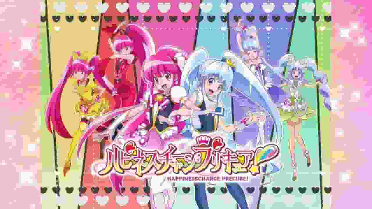 Der Reiz und die Bewertungen von Happiness Charge PreCure!: Eine neue Brillanz für die PreCure-Serie