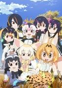 Kemono Friends: Ein ausführlicher Rückblick auf die Abenteuer mit bezaubernden Tieren