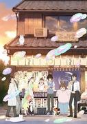 Eine gründliche Überprüfung der tiefen Emotionen und der Wachstumsgeschichte von March Comes in Like a Lion Staffel 2