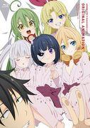 Die Anziehungskraft und Kritiken der Machiavellism OVA von Armed Girl: Warum ist sie ein Muss?