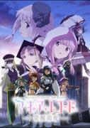 Der Reiz und die Bewertung von Magia Record: Puella Magi Madoka Magica Side Story - Eve of Awakening -: Die Vertiefung der 2. Staffel der Serie