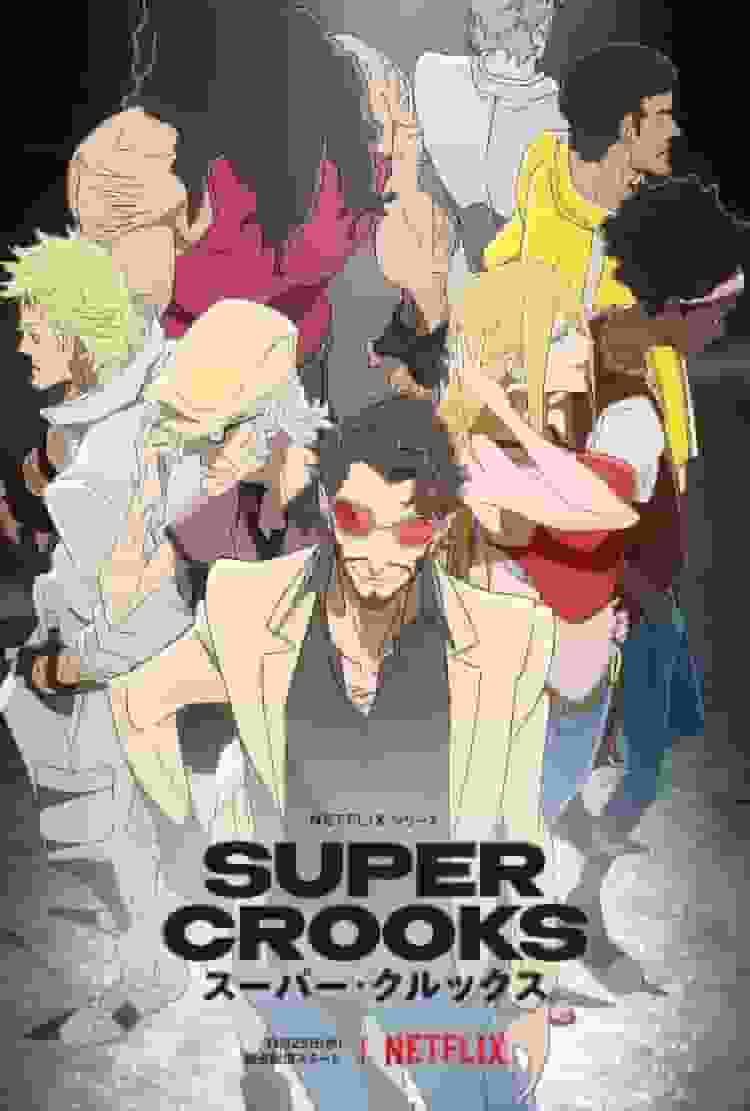 Super Crooks-Rezension: Eine faszinierende Mischung aus Superkräften und Verbrechen